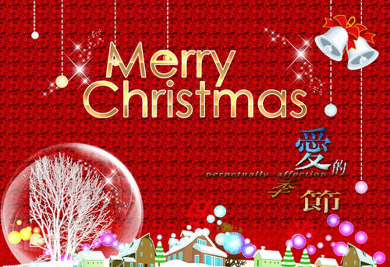 新鄉(xiāng)市宏飛機(jī)床制造祝新老客戶節(jié)日快樂(lè)！